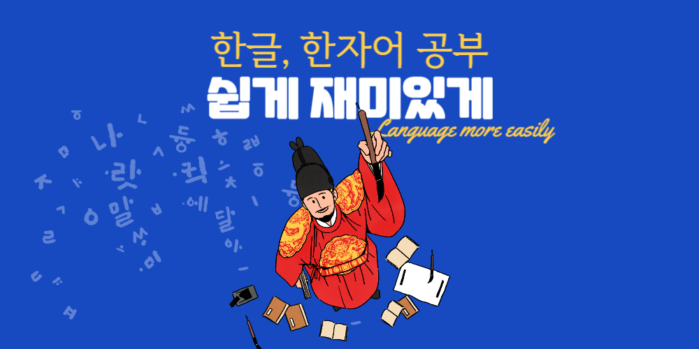 이미지명