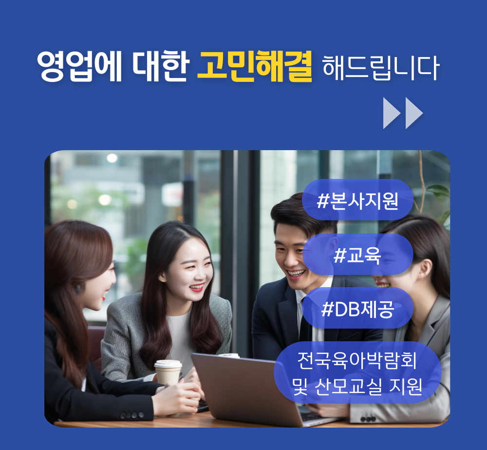 이미지명