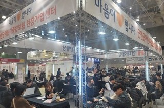 이미지샘플